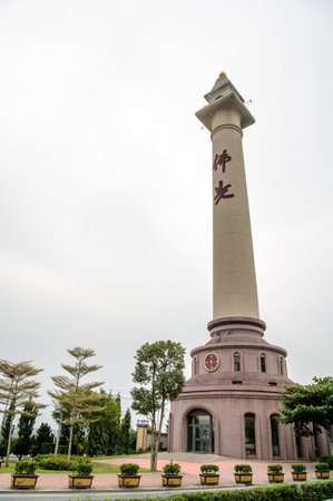 Kaohsiung, Taiwan - December 1,2017: information tower with chinese words "Fo Guang"のeditorial素材