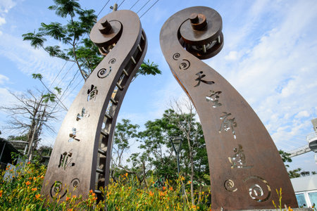 Gangshan Kaohsiung, Taiwan. - April 20, 2018: Landscape View of Siaogangshan Skywalk Park, which is shaped on the image of a violin, with the cables serving as its strings at Gangshan, Kaohsiung, Taiwan.のeditorial素材