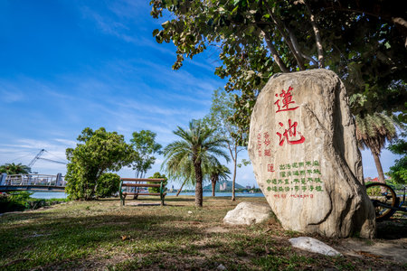 Lotus Pond Lianchihtan is a artificial lake and popular tourist destination on the east side of Zuoying District in Kaohsiung City in southern Taiwan.のeditorial素材