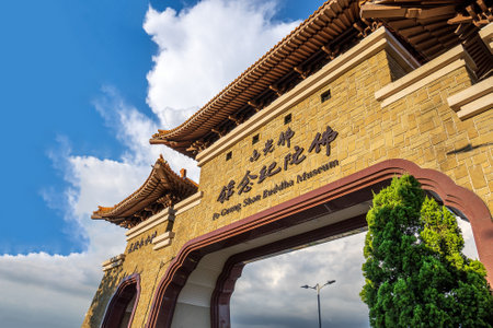 Main Gate in Fo Guang Shan Buddha Museumのeditorial素材