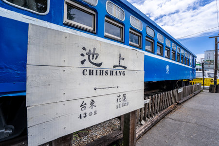 Taitung, Taiwan-August 15, 2018: Chihshang Boxed Meal Cultural Story Museum in Taitung city,which exhibit the history and heritage ofのeditorial素材