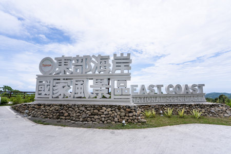 Taitung, Taiwan-August 15, 2018: The East Coast National Scenic Area, known asのeditorial素材
