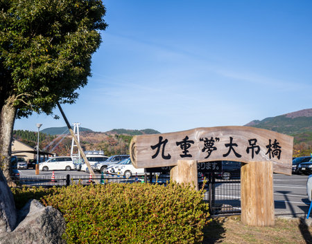 Kuju, oita, Japan, November 11, 2018: Kokonoe Yume Suspension Bridge indicator (otsurihashi), the most highest suspension bridge for walkway in Japan.のeditorial素材