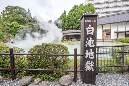 Beppu, Oita, Japan, November 8, 2018: Shiraike Jigoku (White pond Hell) pond in autumn, which is one of the famous natural hot springs viewpoint, representing the various hells in Beppuのeditorial素材