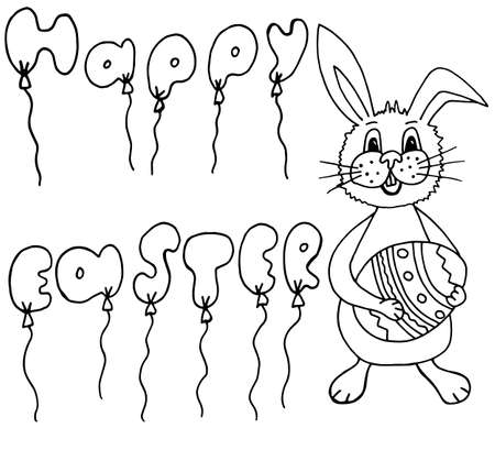 Happy Easter Hand Drawing Banner with Handwritten Letters. Ideal Sketch Card for Spring Celebration with Cheerful Rabbit. Invitation Poster with Festive Drawn Doodles Elements. Vector Illustration.のイラスト素材