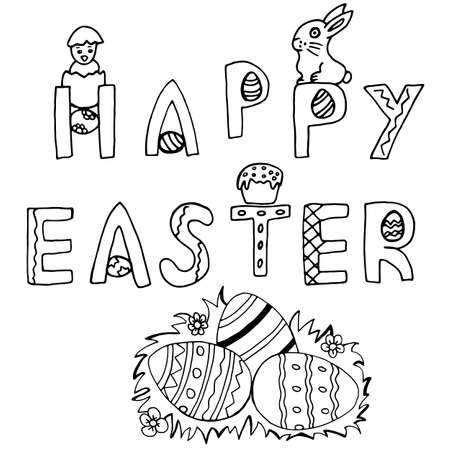 Happy Easter Hand Drawing Banner with Handwritten Letters. Ideal Sketch Card for Spring Celebration with Eggs and Rabbit. Invitation Poster with Festive Drawn Doodles Elements. Vector Illustration.のイラスト素材