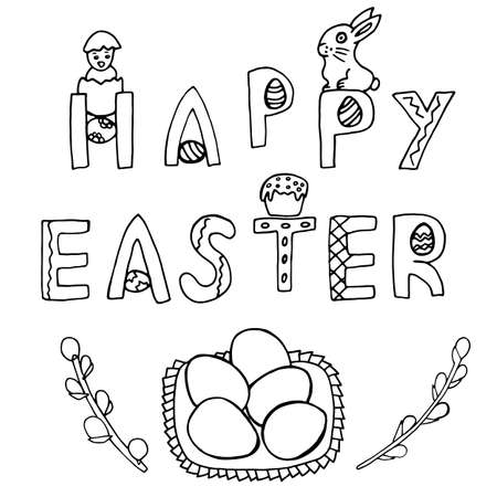Happy Easter Hand Drawing Banner with Handwritten Letters. Ideal Sketch Card for Spring Celebration with Eggs and Rabbit. Invitation Poster with Festive Drawn Doodles Elements. Vector Illustration.のイラスト素材