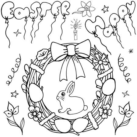Happy Easter Hand Drawing Banner with Handwritten Letters. Ideal Sketch Card for Spring Celebration with Rabbit and Wreath. Invitation Poster with Festive Drawn Doodles Elements. Vector Illustration.のイラスト素材