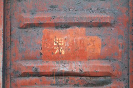 old freight wagon. texture of rusty painted metal
