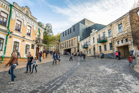 Theater on Podil. People walk Andrew's descent on April 21, 2018. Saturday evening in Kyiv, Ukraine.のeditorial素材