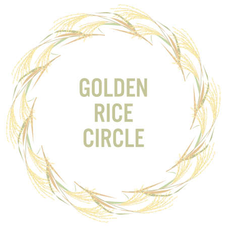 I'm using a new rice Oisu vector illustrationのイラスト素材