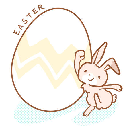 Naughty Easter jumping rabbit vector illustration cut with text space You can use it with lettersのイラスト素材