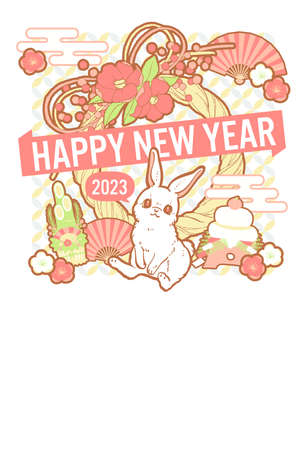 2023 Year of the Rabbit New Year's card with a soft impression with a loose rabbit and an organic backgroundのイラスト素材