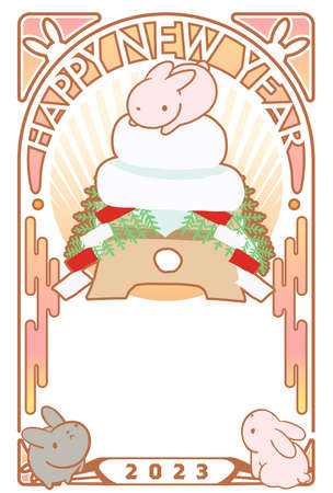 2023 Year of the Rabbit New Year's card with a soft impression with a loose rabbit and an organic backgroundのイラスト素材
