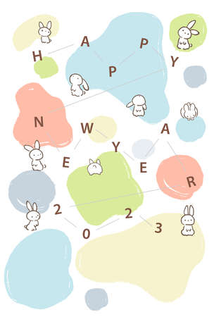 2023 Year of the Rabbit New Year's card with a soft impression with a loose rabbit and an organic backgroundのイラスト素材