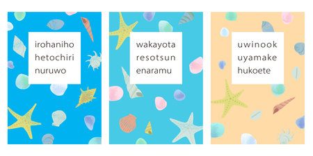 geometric motif futuristic square frame vector illustration diamondのイラスト素材