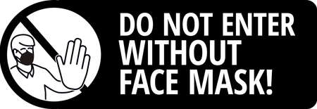 No Entry without protective face mask Signのイラスト素材