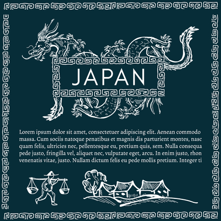 Japan, Japanese dragon traditions and culture of Japan Japanese backgroundのイラスト素材