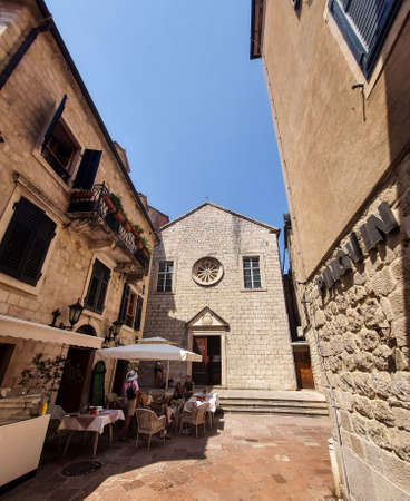 Kotor, Montenegro - August 17 2021: street of medieval walled old city, history Center of Kotorのeditorial素材