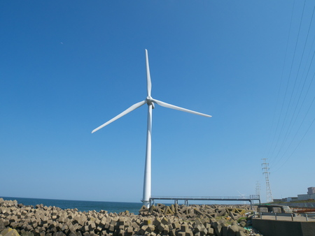 Windmill