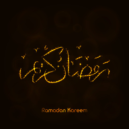 Ramadan Kareem Lights Silhouette on Dark Background. Glowing Lines and Points. Ramadan Kareem Arabic calligraphy. Celebration of Muslim community festival.のイラスト素材