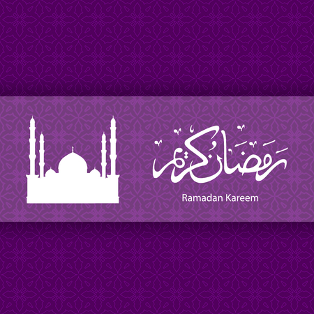 Ramadan Kareem beautiful background with arabic calligraphy. Celebration of Muslim community festival.のイラスト素材