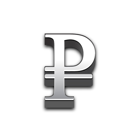 Rouble 3d sign illustration isolated. Vector currency symbol.のイラスト素材
