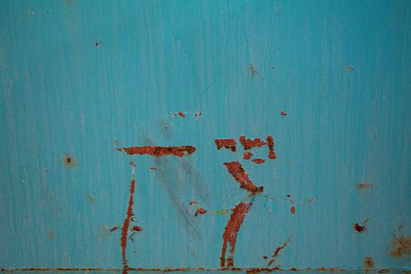 An old rusty metal wall textureの写真素材