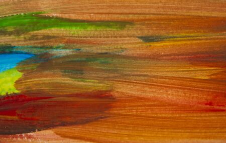 abstract colorful watercolor paint stroke on white paper