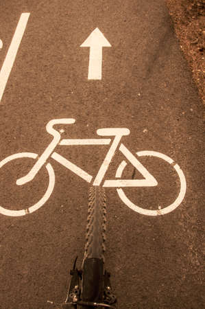 Bike road in the park. Healthy lifestyle. Bicycle track.の写真素材