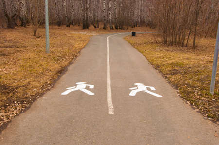 footpathin the park. Healthy lifestyle.の写真素材