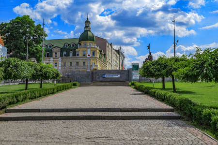 Kharkiv, Ukraine - July 20, 2020: Entrance to the subway on Bursatsky descent in Kharkov. Green park...