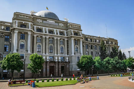 Kharkiv, Ukraine - July 20, 2020: Historical building of the Southern Railway Administration at the...