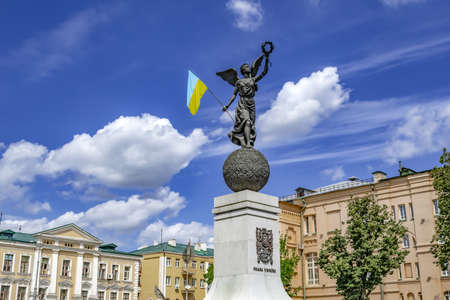 Kharkiv, Ukraine - July 20, 2020: Statue Flying Ukraine by Alexander Ridny and Anna Ivanova against...
