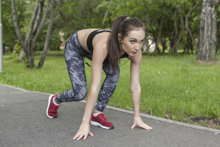 The girl at the start position