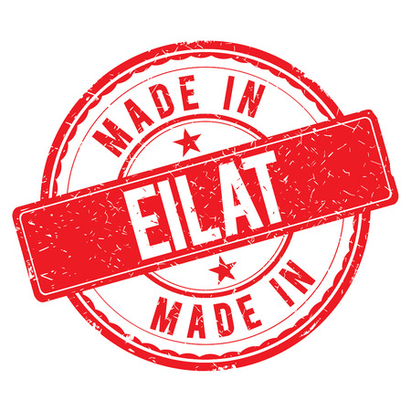Made in EILAT stampの写真素材