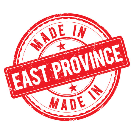 Made in EAST PROVINCE stampの写真素材