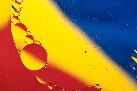 Fantastic abstract macro background with blur elements. Space and planetsの写真素材