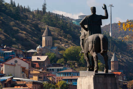 Georgia, Tbilisi - October 23, 2020: Evening View Of Tbilisi At Colorful Sunset, Georgia. Beautiful...