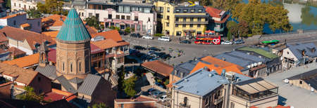 Georgia, Tbilisi - October 23, 2020: Evening View Of Tbilisi At Colorful Sunset, Georgia. Beautiful...