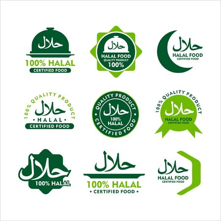Label Halal Food Green Collectionsのイラスト素材