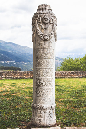 An Ottoman period tombstone with Arabic inscription at Ioannina, Epirus, Northern Greece.の写真素材