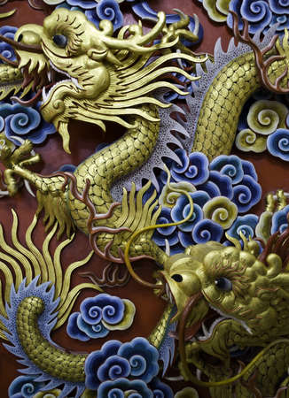 Dragonの写真素材