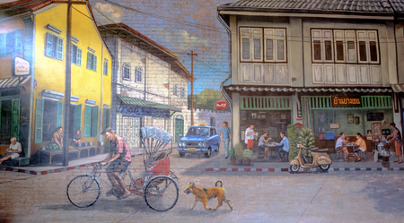 BANGKOK, THAILAND - July 1, 2017: STREET ART Painting on the the wall happy rural thai lifestyle in Traditional Ban Bangkhen Museum in Bangkok Thailand.のeditorial素材