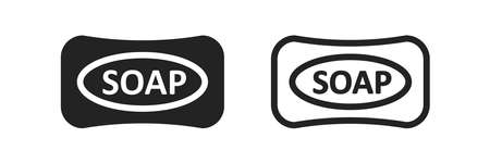 Soap bar icon set. Toilet hygiene symbol. Hand clean illustration in vector flat style.のイラスト素材