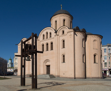 Ukraine, Kiev