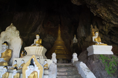 myanmar pha an burma asiaのeditorial素材