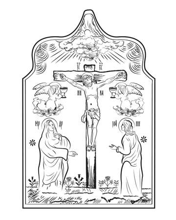 crucifixion of Jesus Chrysatus, by Christ Mary and Johnのイラスト素材