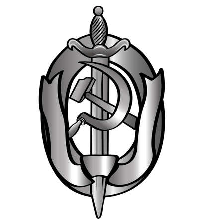emblem with heraldic ribbon and objectsのイラスト素材