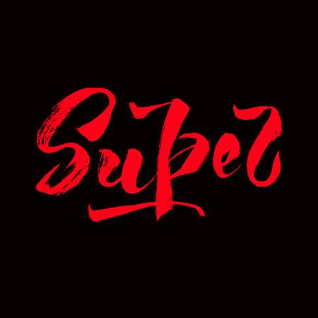 Hand draw red word super - lettering, calligraphy on black isolated. Gruge brush hand drawn design. Hand drawn lettering super ink illustration. Modern brush super calligraphy. Vector illustration stock vector.のイラスト素材